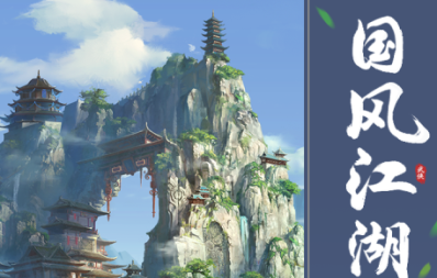 暗世天歌变态版