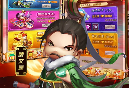 雄霸隋唐BT无限版