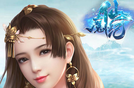仙魔纪gm版