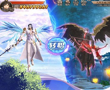 剑侠奇缘畅享元宝版