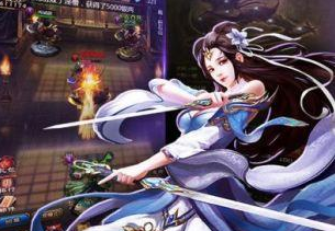武林争霸九魔劫破解版