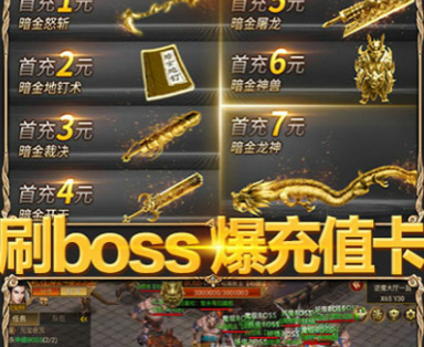  凤凰无双手游折扣版