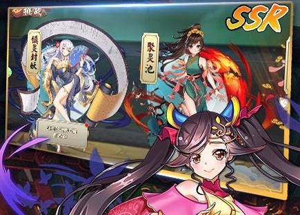 亿次元飞升版100连抽版