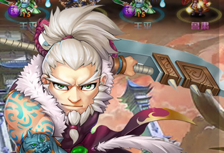 大兵小将破解版