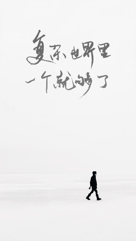 ONE一个iOS版
