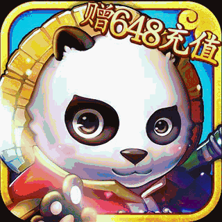 天仙月上线送充值