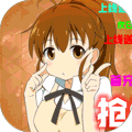 三国之旅修改版
