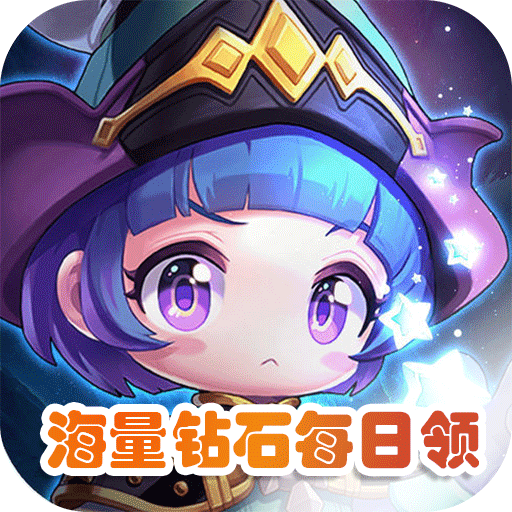 冒险之光公益服