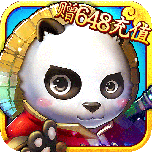 天仙月商城版