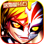 六界之门手游星耀版