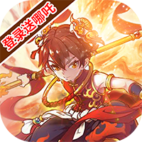 百战封神bt版
