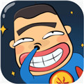 火星漫画app最新版2022