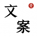 海棠文学城安卓版