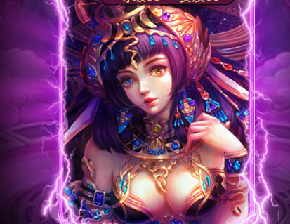 星座英雄送神将版