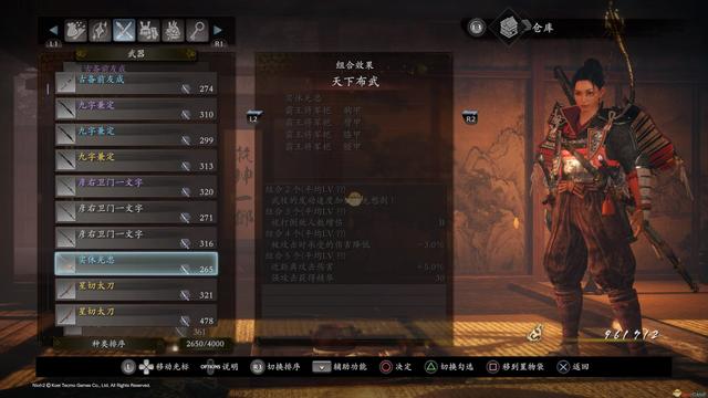 武布天下手游果盘版