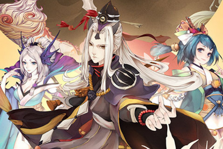 山海经传说亿元版