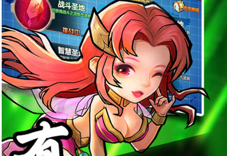 凤舞三国手游满V版