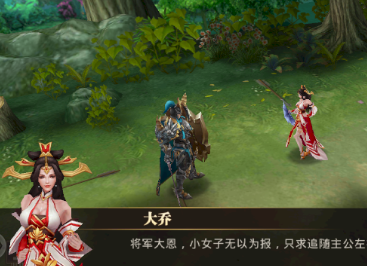 真赵云无双三国志互通版