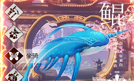 战无双送648充值