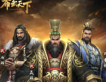 武布天下手游月卡版