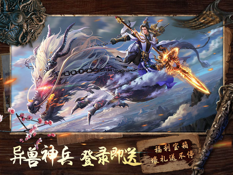 昆仑墟满v版