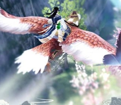 仙风道骨定制版
