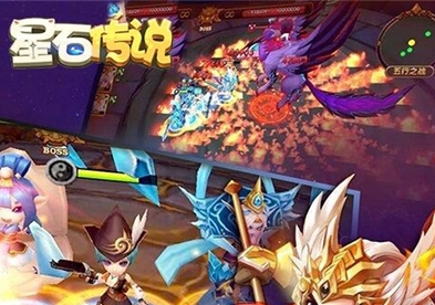 星石传说手游单机版