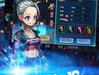 天域苍穹海量版