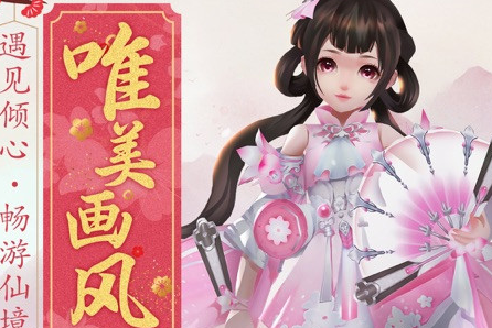 万世武魂bt版