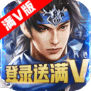 武布天下手游月卡版