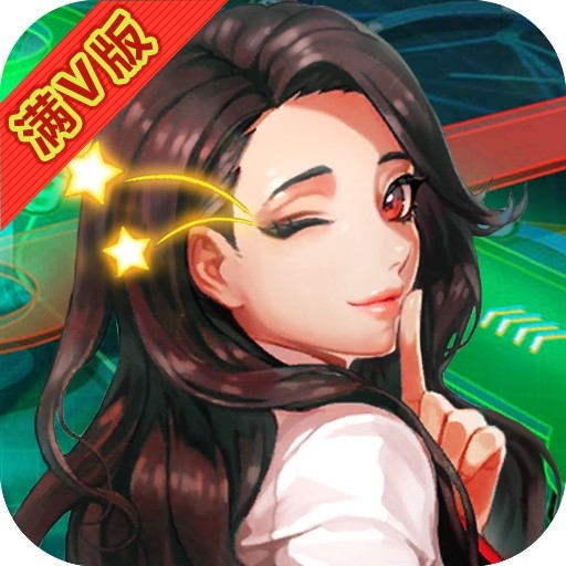 天域苍穹海量版