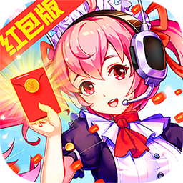 三国之旅百抽版