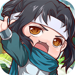 将魂三国内购版
