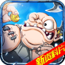 命运战歌变态版