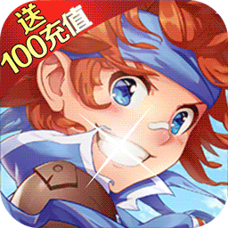 魔力宝贝觉醒送首充版