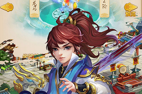 天命西游超V版