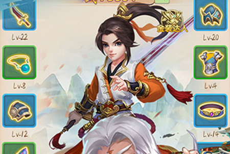 天命西游bt版