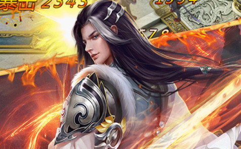 无极剑宗公益服