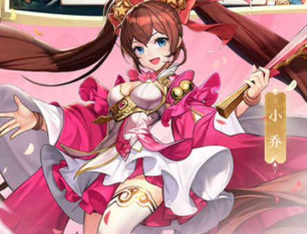铁血三国百抽版