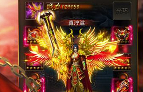 神将屠龙星耀版