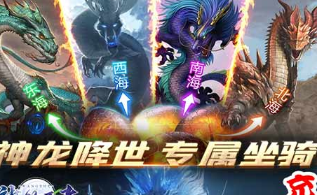 诸世王者bt版
