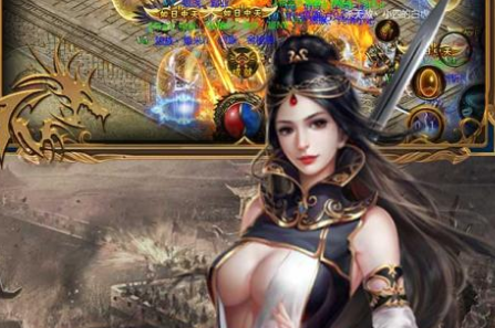 玄仙传奇bt版