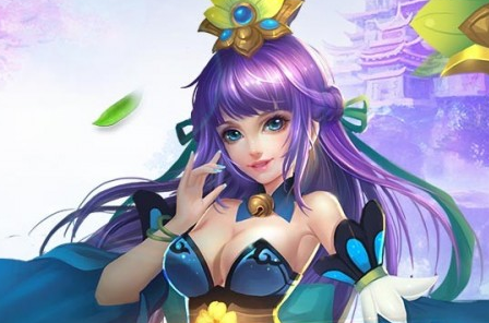 思仙海量特权