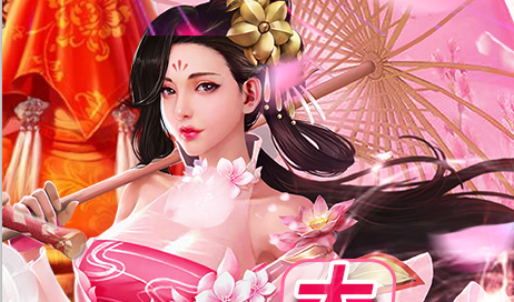 完美红颜送1000元充值