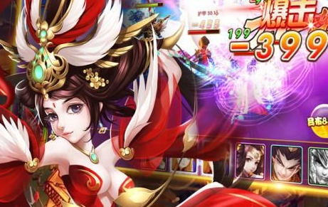 列国志至尊版