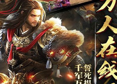 武布天下开局送神装
