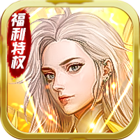 降魔神话