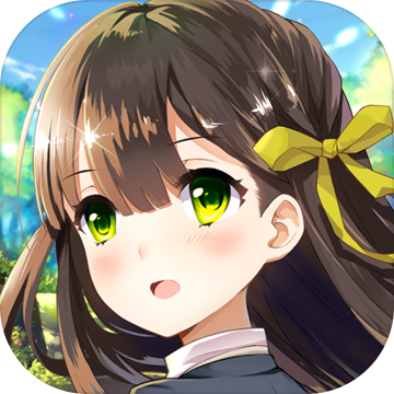 亿次元飞升版