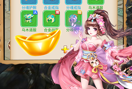 岐山萌宠版