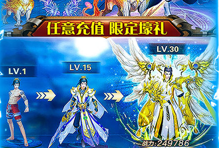 风云侠客行无限版